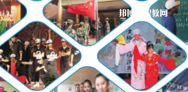 西安商貿(mào)科技技術學校2023年報名條件、招生要求、招生對象