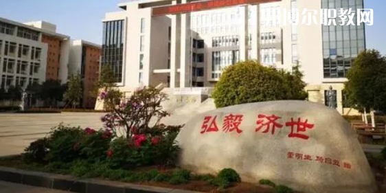 洛陽高職專科院校排名4強(qiáng)