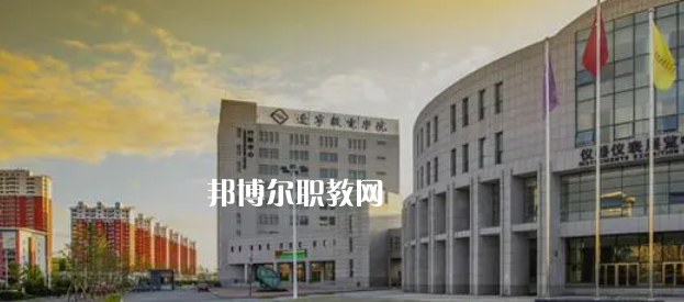 沈陽高職?？圃盒Ｅ琶?7強