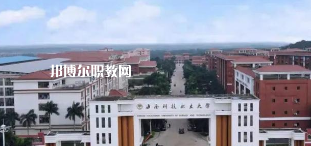 海南高職?？圃盒Ｅ琶?強(qiáng)