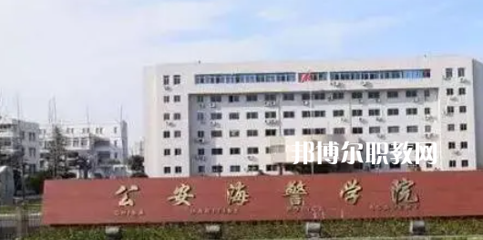 杭州高職?？圃盒Ｅ琶?1強(qiáng)