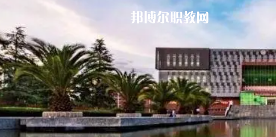 云南高職?？圃盒Ｅ琶?8強(qiáng)