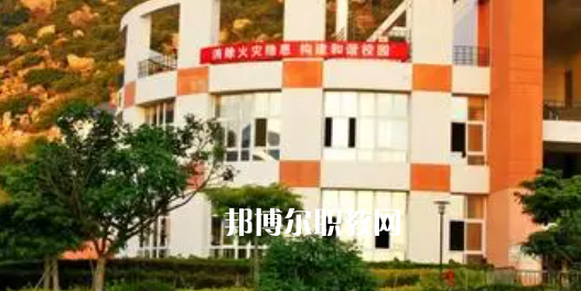 福建高職?？圃盒Ｅ琶?4強(qiáng)