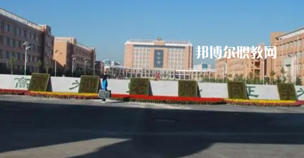 山西高職?？圃盒Ｅ琶?5強