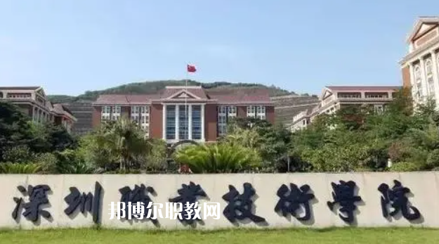 2023廣東十大?？茖W(xué)校名單及排行榜