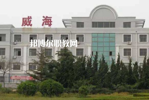 山東2023年中專和?？朴惺裁磪^(qū)別