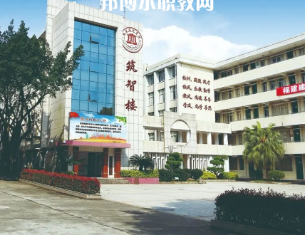 福建2023年什么中專(zhuān)學(xué)校最有前途