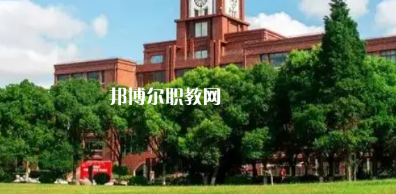 上海高職專(zhuān)科大學(xué)2023年分?jǐn)?shù)線排名