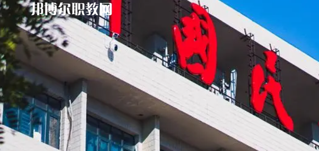 山東高職?？拼髮W2023年分數(shù)線排名