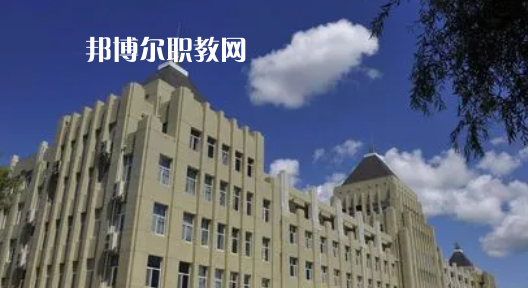2023年黑龍江省內(nèi)最好的高職?？拼髮W(xué)排名