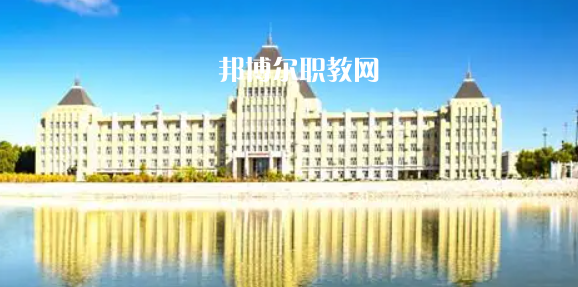 黑龍江最好的高職?？拼髮W(xué)排名(2023)