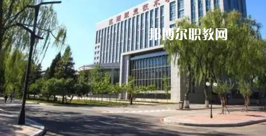 遼寧最好的高職?？拼髮W(xué)排名(2023)