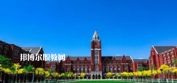2023天津高職高專(zhuān)院校有哪些