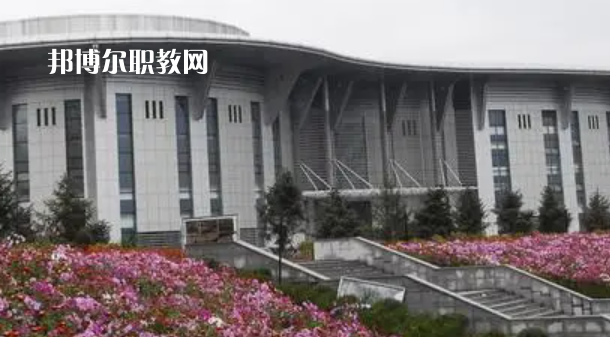 朝陽(yáng)師范高等?？茖W(xué)校好不好_2023年有單招嗎