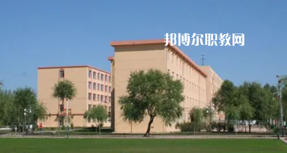 鶴崗師范高等?？茖W(xué)校好不好_2023年有單招嗎