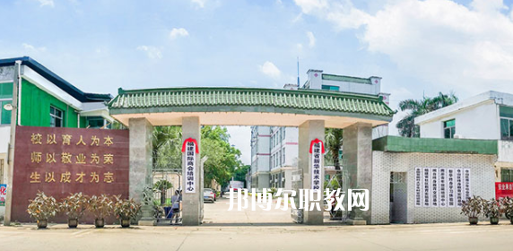 福建新華技術(shù)學(xué)校2023年報(bào)名條件、招生要求、招生對(duì)象