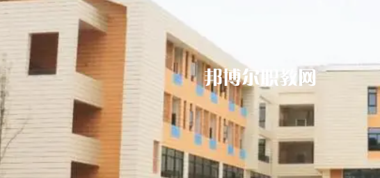 成都市金牛區(qū)特殊教育學校2023年怎么樣、好不好