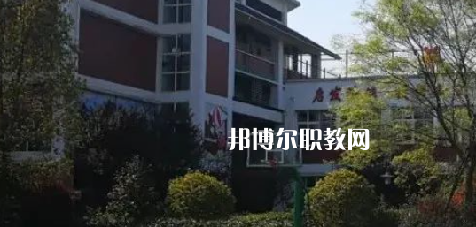 成都市郫都區(qū)特殊教育學校2023年怎么樣、好不好