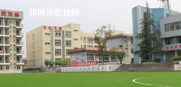 德陽弘正科技職業(yè)學(xué)校2023年學(xué)費(fèi)、收費(fèi)多少