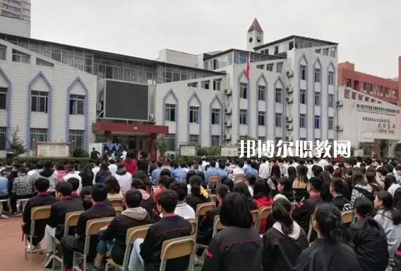 四川省井研縣高級職業(yè)中學(xué)2023年學(xué)費(fèi)、收費(fèi)多少 