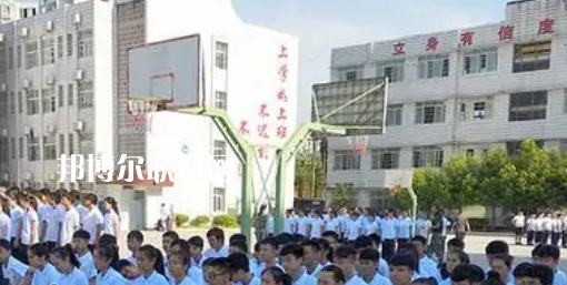 四川省南充市高坪職業(yè)高級(jí)中學(xué)2023年報(bào)名條件、招生要求、招生對(duì)象