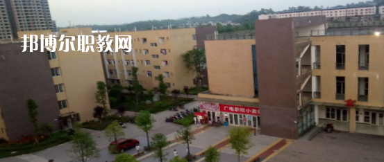 廣安電力職業(yè)技術(shù)學(xué)校2023年學(xué)費、收費多少