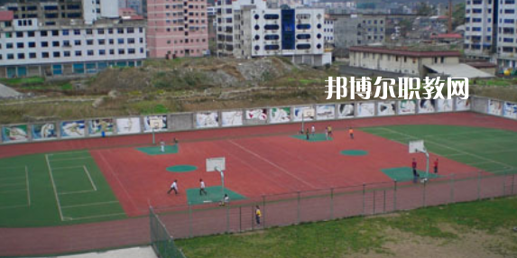 2023年萬源市職業(yè)高級(jí)中學(xué)學(xué)費(fèi)、收費(fèi)多少