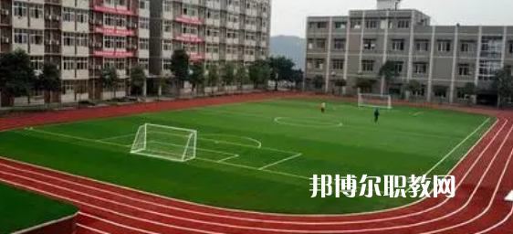 2023年達(dá)州全星職業(yè)技術(shù)學(xué)校學(xué)費(fèi)、收費(fèi)多少