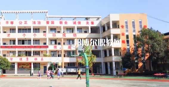2023年四川省丹棱職業(yè)高級(jí)中學(xué)校學(xué)費(fèi)、收費(fèi)多少
