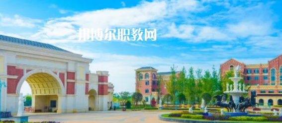 眉山東星航空職業(yè)學校怎么樣、好不好(2023參考)