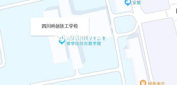 四川科創(chuàng)技工學校地址在哪里，哪個地區(qū)，哪個城市?