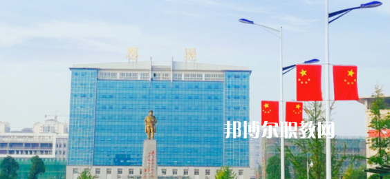 廣安技師學(xué)院怎么樣、好不好(2023參考)
