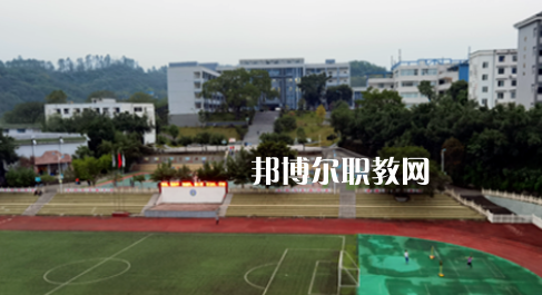 重慶市涪陵第一職業(yè)中學(xué)校地址在哪里，哪個(gè)地區(qū)，哪個(gè)城市?