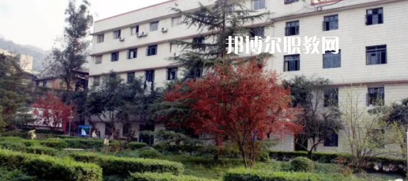 2023重慶市天府技工學(xué)校多少錢(學(xué)費明細(xì))