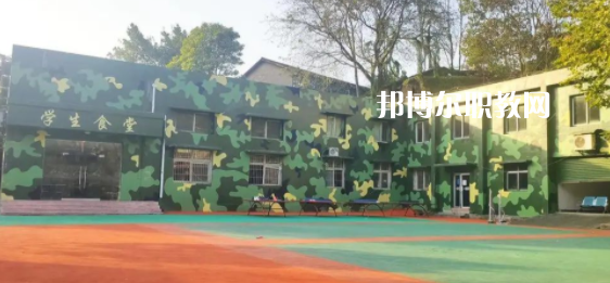 重慶市天府技工學校地址在哪里，哪個地區(qū)，哪個城市?