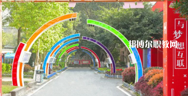2023重慶新華電腦學(xué)校招生計(jì)劃 招生人數(shù)是多少(附要求、條件、對(duì)象)