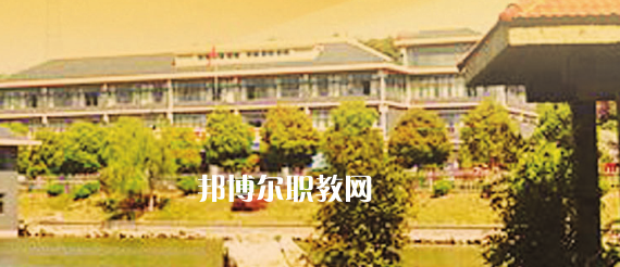 南京華東信息工程技工學(xué)校怎么樣、好不好(2023參考)