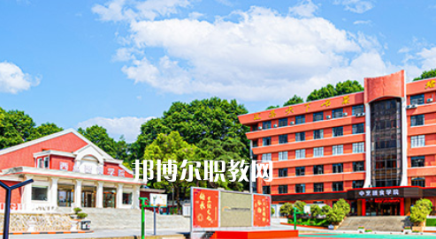 南京烹飪技工學校地址在哪里，哪個地區(qū)，哪個城市?