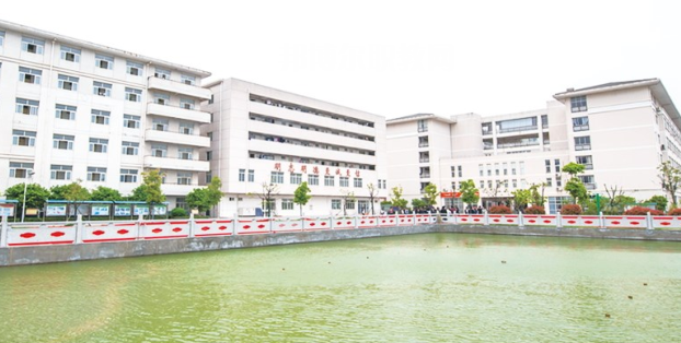 2023南京建康技工學(xué)校多少錢(學(xué)費明細(xì))