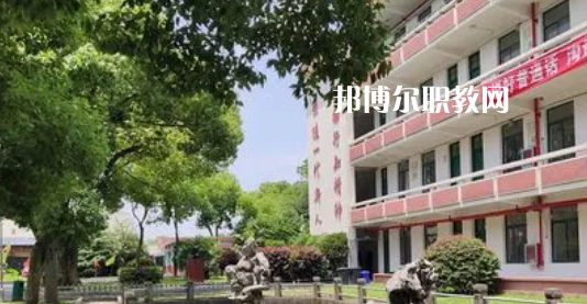 無錫行知科技學(xué)校地址在哪里，哪個地區(qū)，哪個城市?