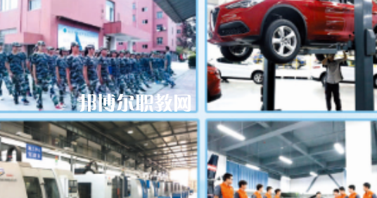 徐州市亞東中等職業(yè)學(xué)校怎么樣、好不好(2023參考)