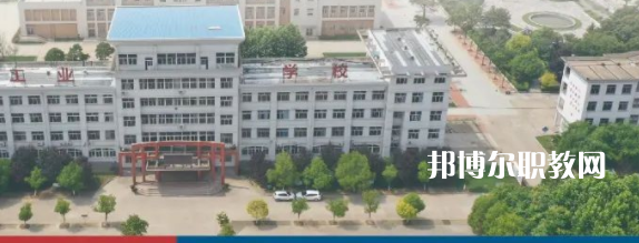 2023徐州經(jīng)濟(jì)技術(shù)開發(fā)區(qū)工業(yè)學(xué)校招生計(jì)劃 招生人數(shù)是多少(附要求、條件、對(duì)象)