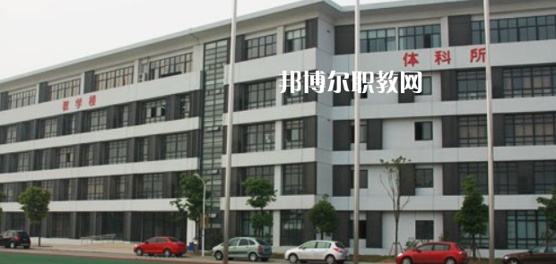 2023蘇州市體育運(yùn)動(dòng)學(xué)校招生計(jì)劃 招生人數(shù)是多少(附要求、條件、對(duì)象)