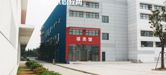 蘇州市體育運(yùn)動(dòng)學(xué)校怎么樣、好不好(2023參考)