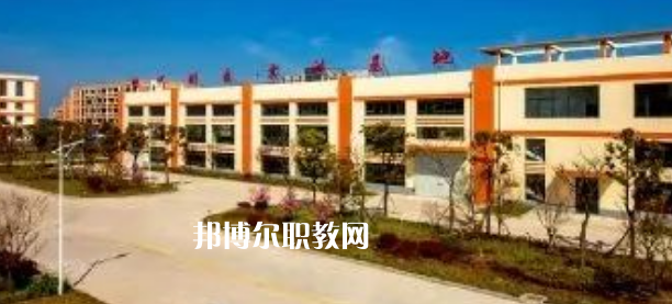 江蘇省如東中等專業(yè)學(xué)校地址在哪里，哪個地區(qū)，哪個城市?