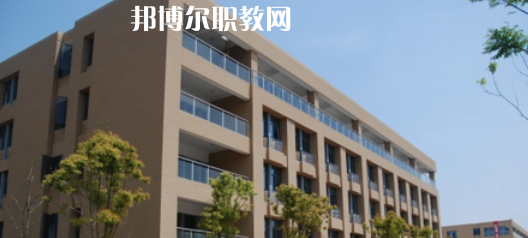 江蘇省淮陰中等專業(yè)學校怎么樣、好不好(2023參考)