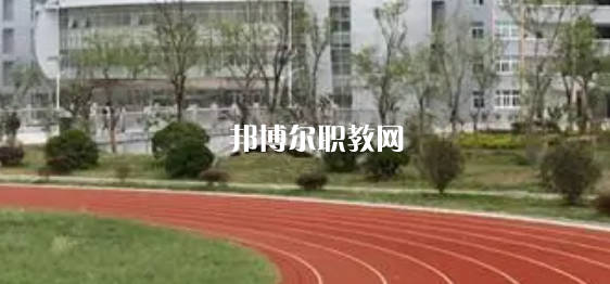 2023江蘇省江都中等專業(yè)學校多少錢 江蘇省江都中等專業(yè)學校各專業(yè)學費收費標準