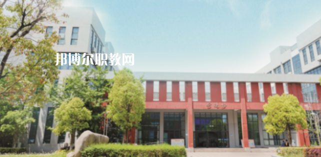 2023江蘇省邗江中等專(zhuān)業(yè)學(xué)校多少錢(qián) 江蘇省邗江中等專(zhuān)業(yè)學(xué)校各專(zhuān)業(yè)學(xué)費(fèi)收費(fèi)標(biāo)準(zhǔn)