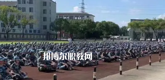 2023泰州市姜堰區(qū)新世紀(jì)武藝學(xué)校多少錢(qián) 泰州市姜堰區(qū)新世紀(jì)武藝學(xué)校各專業(yè)學(xué)費(fèi)收費(fèi)標(biāo)準(zhǔn)