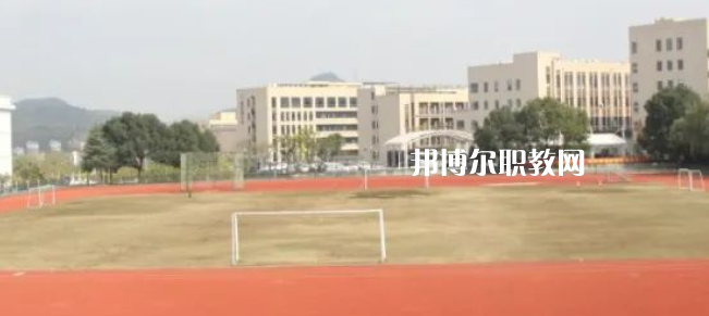 2023杭州市富陽區(qū)職業(yè)高級中學(xué)招生計劃 招生人數(shù)是多少(附要求、條件、對象)